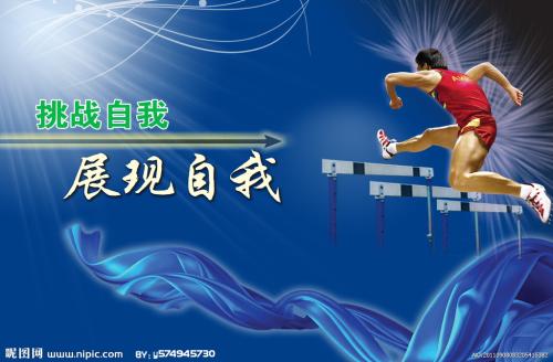 工程师职称证怎么办